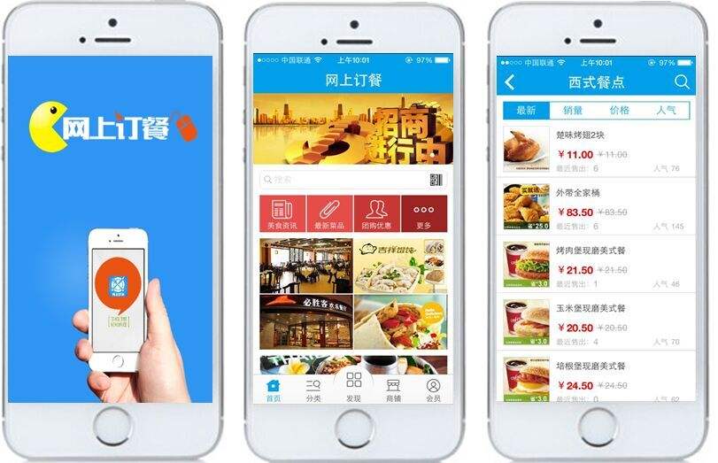 <a href=http://www.tdgwz.cn>成都app開發</a>公司需要多少錢