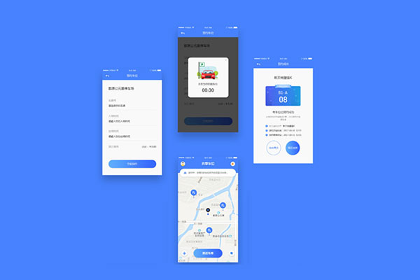 成都未來久分享<a href=http://www.tdgwz.cn>APP開發</a>之后的APP營銷模式