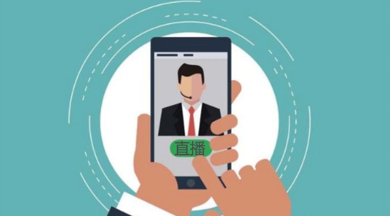 成都未來久定制<a href=http://www.tdgwz.cn/>成都開發(fā)APP</a>有哪些優(yōu)勢