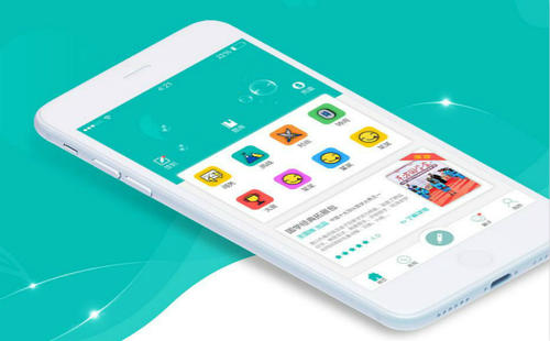 成都企業<a href=http://www.tdgwz.cn/>成都開發APP</a>有什么意義