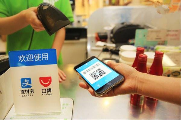 成都未來久<a href=http://www.tdgwz.cn/>成都開發APP</a>如何建立支付模塊