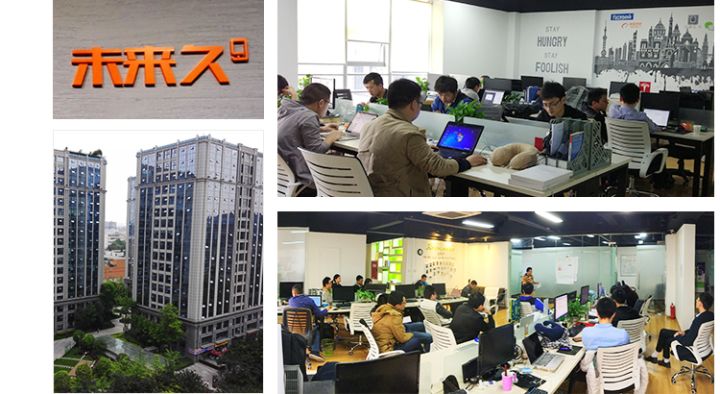 哪家<a href=http://www.tdgwz.cn>成都APP開發</a>比較專業