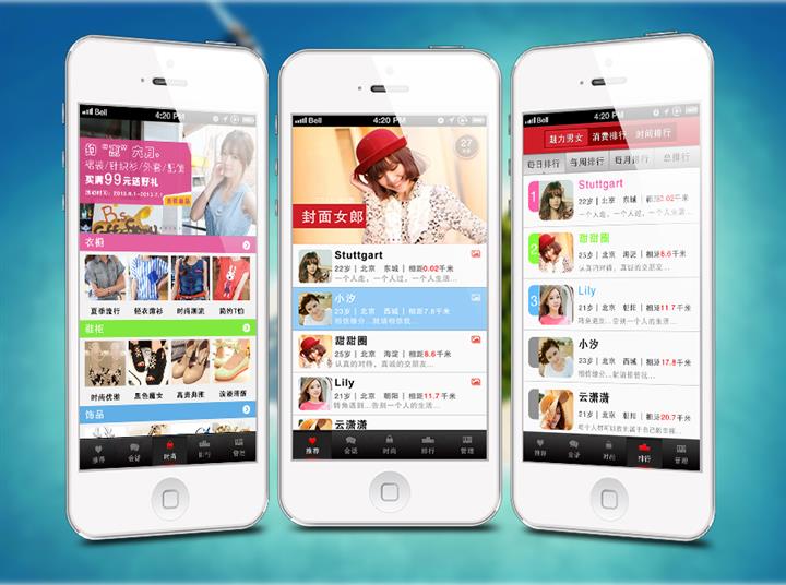 <a href=http://www.tdgwz.cn>成都app開發</a>多少錢