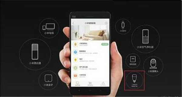 <a href=http://www.tdgwz.cn>成都app開發(fā)</a>