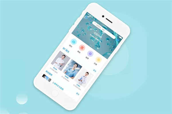 <a href=http://www.tdgwz.cn>成都APP開發</a>公司