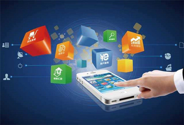 <a href=http://www.tdgwz.cn>成都APP開發</a>公司