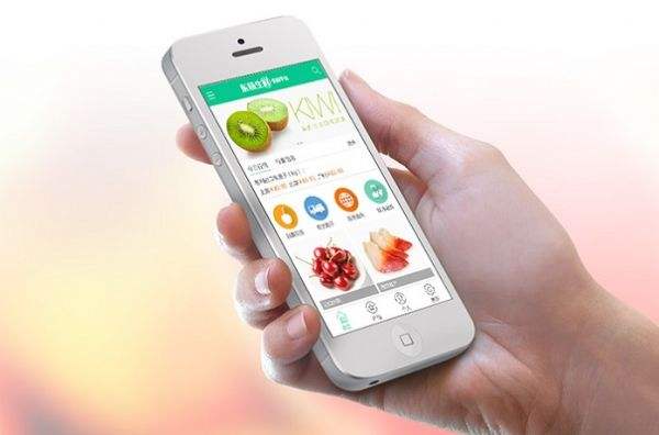 <a href=http://www.tdgwz.cn>成都APP開發</a>公司
