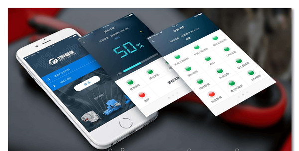 <a href=http://www.tdgwz.cn>成都APP開發</a>公司