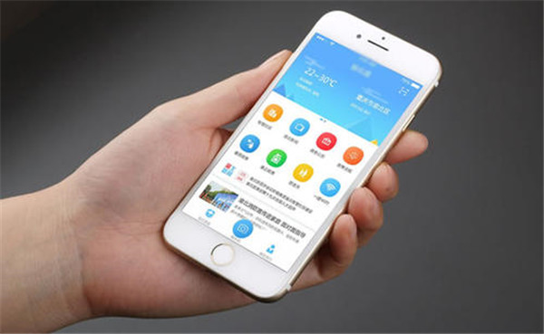 <a href=http://www.tdgwz.cn>成都<a href=http://www.tdgwz.cn>APP開發</a></a>公司